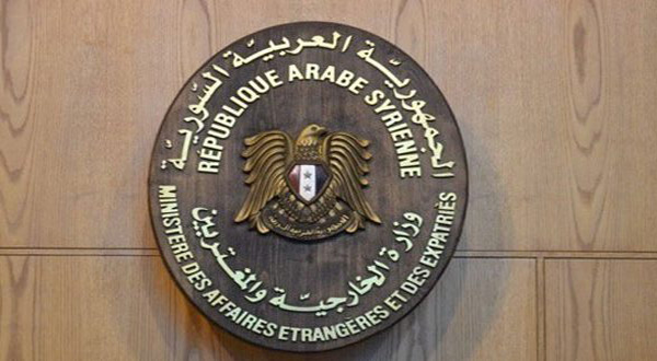 Syrian Foreign Ministry logo